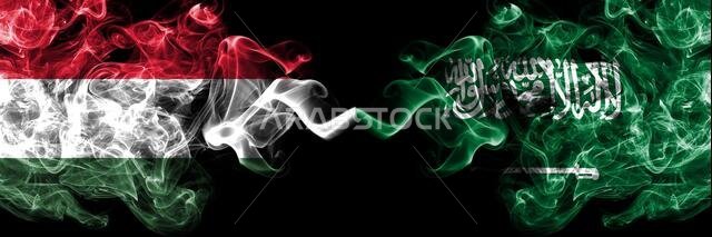 المجر، أعلام المجر ضد السعودية، أعلام عربية مدخنة جنباً إلى جنب. المجر، أعلام المجر ضد السعودية، أعلام عربية مدخنة جنباً إلى جنب.