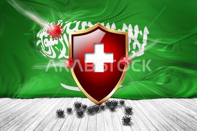 علم المملكة العربية السعودية مع درع معدني أحمر لامع. حماية من الفيروسات، درع صحي. لقاح واقٍ من فيروس كورونا، رعاية صحية، شارة أمان