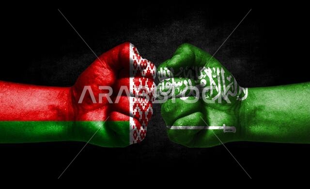 مقاومة بيلاروسيا لدول العالم، وبيلاروسيا ضد السعودية. مفهوم الصراع السياسي في بيلاروسيا بين الدول.