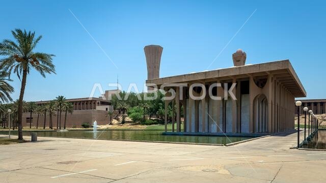 Building of king fahd university of petroleum and minerals on the other side. Dhahran, Saudi Arabia 28-June-2021.