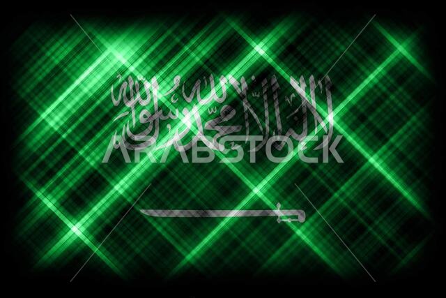 علم المملكة العربية السعودية، العلم الوطني، خلفية علم حديثة