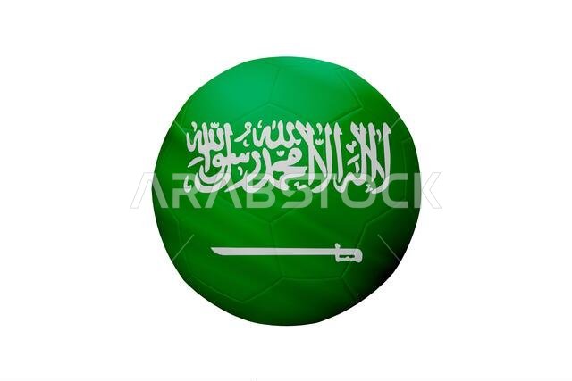 كرة قدم بألوان علم المملكة العربية السعودية معزولة على خلفية بيضاء. صورة رمزية لبطولة تدعم المملكة العربية السعودية. كرة قدم بألوان علم المملكة العربية السعودية معزولة على خلفية بيضاء. صورة رمزية لبطولة تدعم المملكة العربية السعودية.