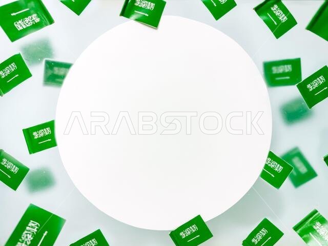 يوم استقلال السعودية