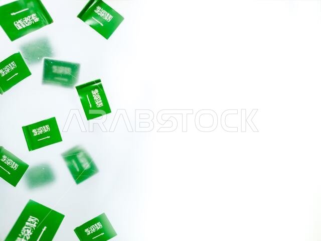 Saudi atabia independence day