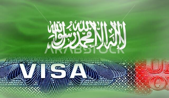 وثيقة تأشيرة الولايات المتحدة الأمريكية، مع علم المملكة العربية السعودية في الخلفية. وثيقة تأشيرة الولايات المتحدة الأمريكية، مع علم المملكة العربية السعودية في الخلفية.