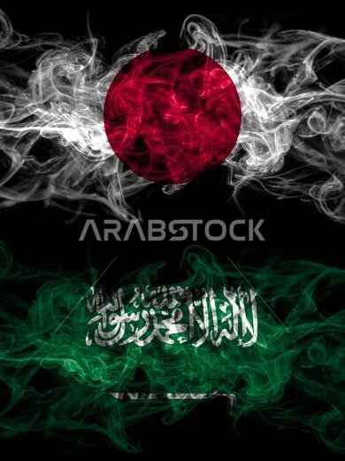 Smoke flags of Japan, Japanese and Saudi Arabia, Arabian