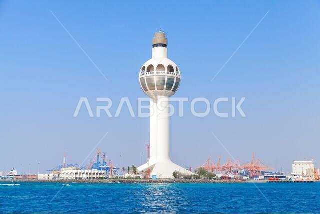 White traffic control tower as a main landmark and a symbol of the port of Jeddah, Saudi Arabia