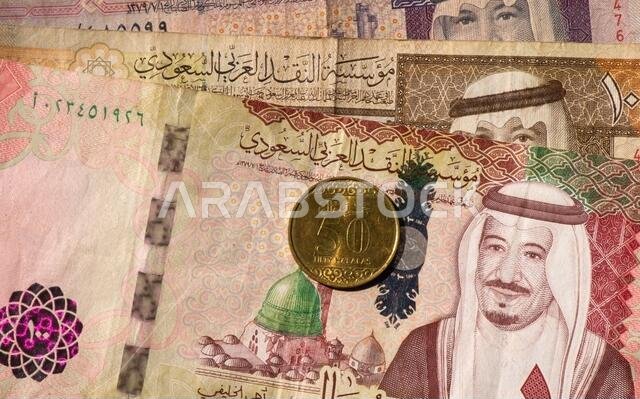 Money, banknote of Saudi Arabia Riyals in shallow focus.