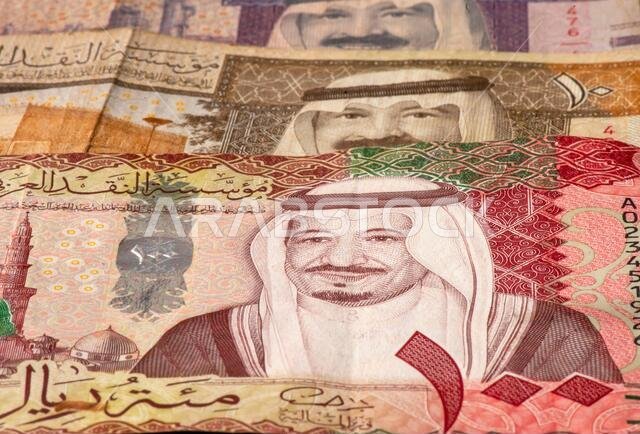 Money, banknote of Saudi Arabia Riyals in shallow focus.