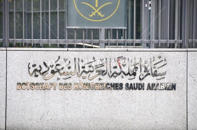 حول برلين - سفارة المملكة العربية السعودية حول برلين - سفارة المملكة العربية السعودية