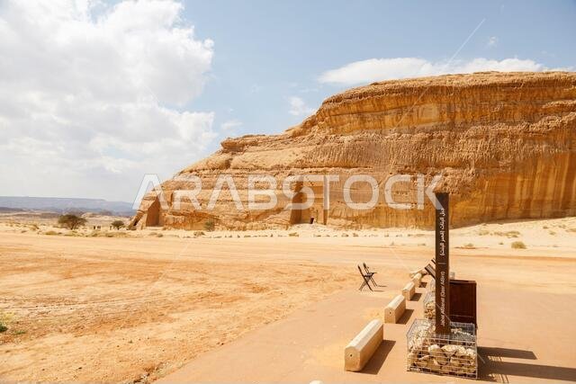 Al Ula, Saudi Arabia, February 19 2020: Information board about Jabal Al Banat in Al Ula