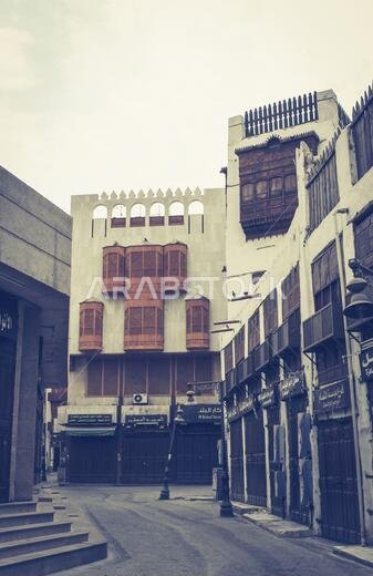 منزل خشبي عربي قديم في المدينة التاريخية في البلد، جدة