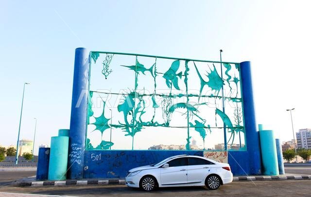 جدة، المملكة العربية السعودية