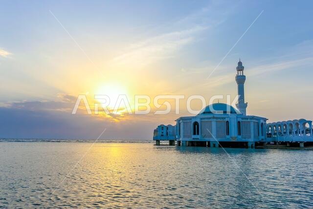 Al Rahma Mosque: The Floating Mosque In Jeddah, Saudi Arabia