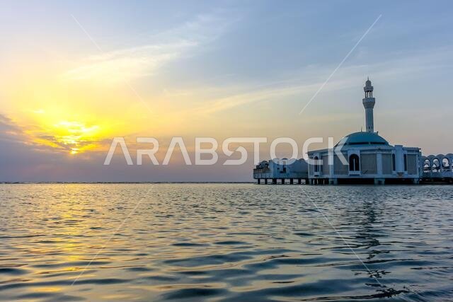 Al Rahma Mosque: The Floating Mosque In Jeddah, Saudi Arabia