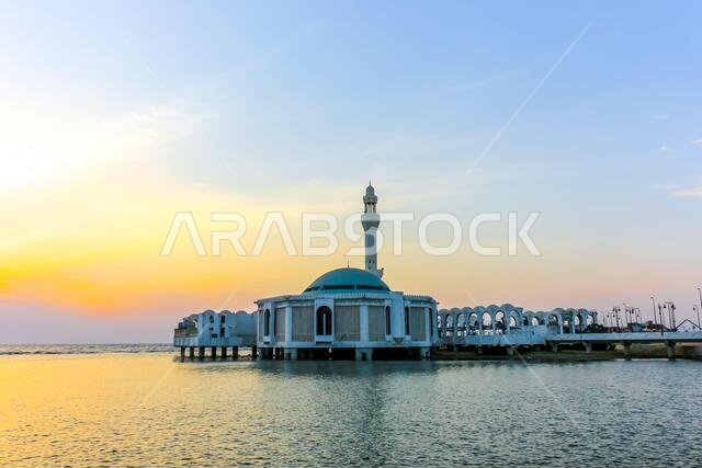 Al Rahma Mosque: The Floating Mosque In Jeddah, Saudi Arabia