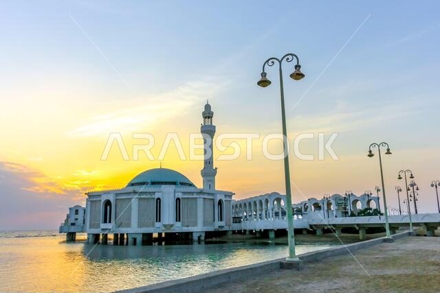 Al Rahma Mosque: The Floating Mosque In Jeddah, Saudi Arabia