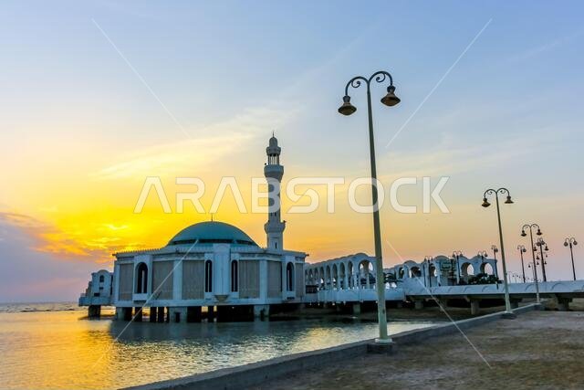 Al Rahma Mosque: The Floating Mosque In Jeddah, Saudi Arabia