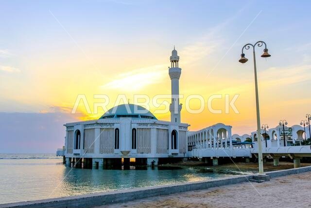 Al Rahma Mosque: The Floating Mosque In Jeddah, Saudi Arabia