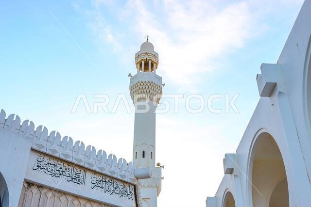 Al Rahma Mosque: The Floating Mosque In Jeddah, Saudi Arabia