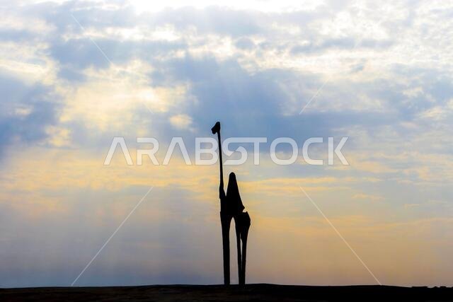 كورنيش جدة، شاطئ جديد