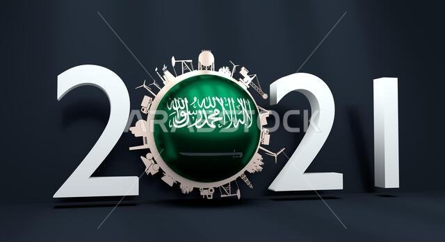 Circle with industry relative silhouettes. Objects located around the circle. Industrial design background. Flag of the Saudi Arabia. 3D rendering. 20