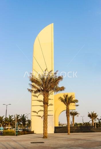 كورنيش جدة، شاطئ جديد