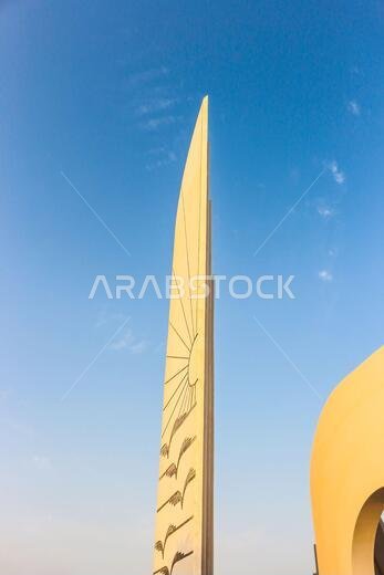 jeddah corniche new beach