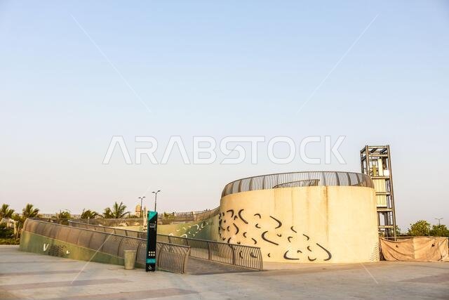 jeddah corniche new beach