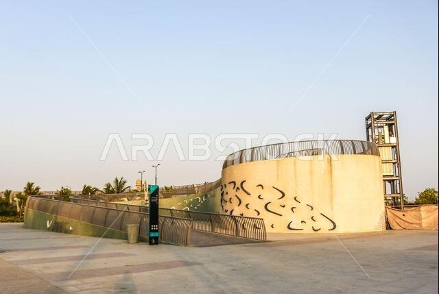jeddah corniche new beach