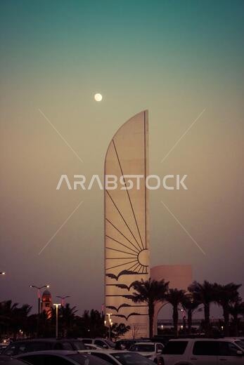 كورنيش جدة، شاطئ جديد