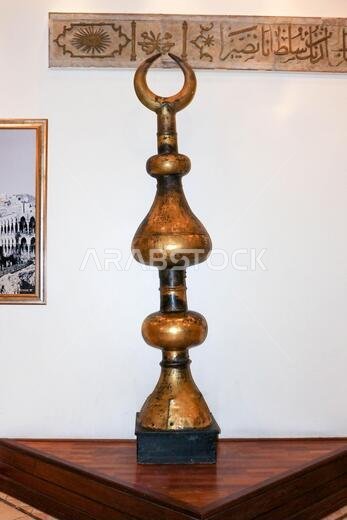 متحف مكة