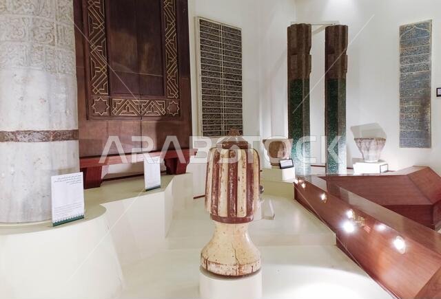 makkah museum