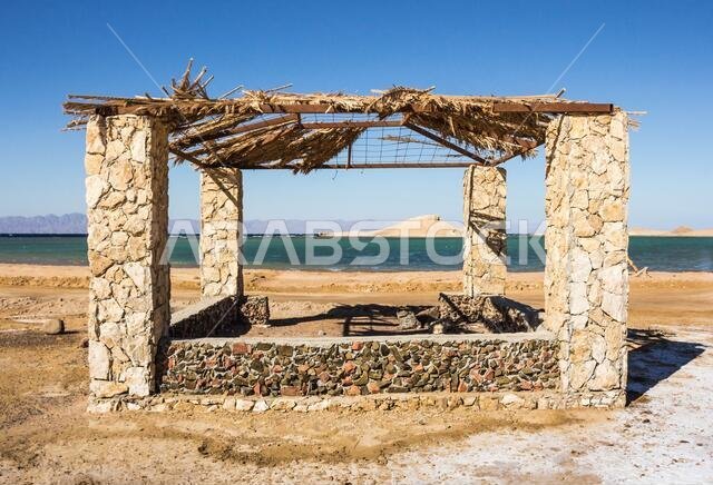 Wadi Tayyib Al Ism Magna, Saudi Arabia