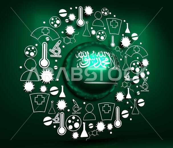 إطار دائري مزين بأيقونات وعلامات طبية. رسم توضيحي يوضح مدى خطورة فيروس كورونا. علم المملكة العربية السعودية. تصميم ثلاثي الأبعاد.