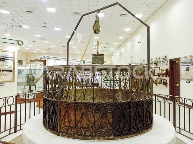 makkah museum
