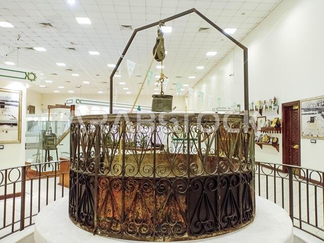 makkah museum