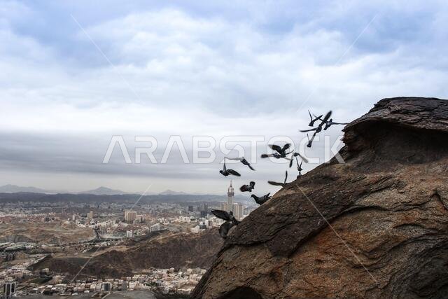 Jabal al-Thawr (Mount Thawr) makkah