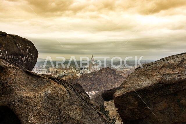 Jabal al-Thawr (Mount Thawr) makkah