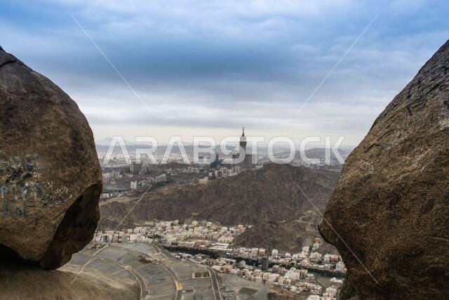 Jabal al-Thawr (Mount Thawr) makkah