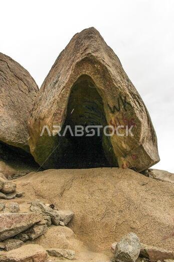 Jabal al-Thawr (Mount Thawr) makkah
