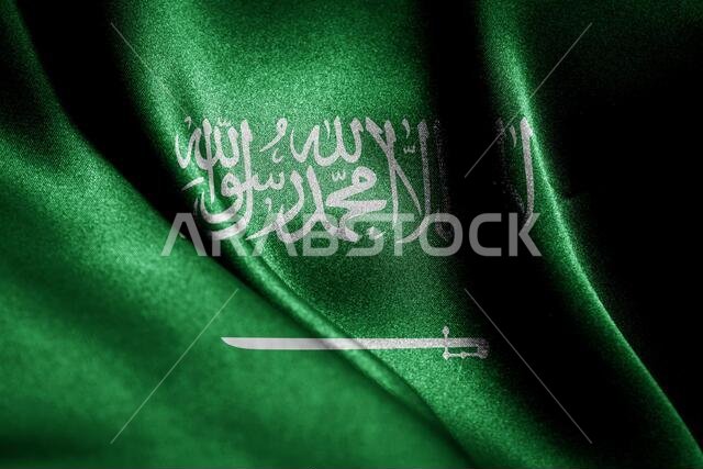 خلفية حريرية ناعمة مجردة مع علم الدولة