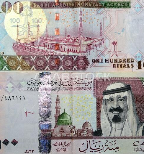 ورقة نقدية من فئة 100 ريال سعودي، إصدار 2009. الريال السعودي هو عملة المملكة العربية السعودية، ويحظى باهتمام خاص من المملكة.