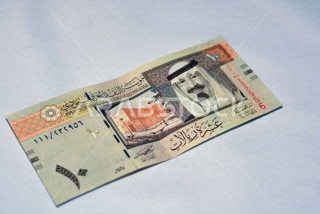 Saudi Arabia10 riyals banknote, The Saudi riyal is the currency of Saudi Arabia, selective focus of Saudi kingdom ten riyals cash with the king photo