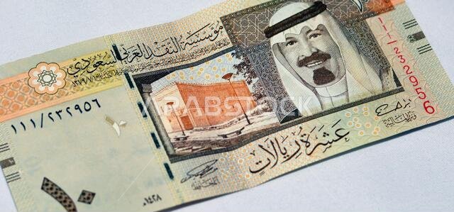 Saudi Arabia10 riyals banknote, The Saudi riyal is the currency of Saudi Arabia, selective focus of Saudi kingdom ten riyals cash with the king photo
