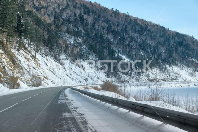 Sunset among the mountains on the road Lidoga-Vanino Khabarovsk territory
