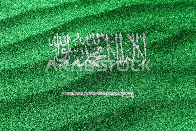 Saudi Arabia sand flag, national flag sand background Saudi Arabia sand flag, national flag sand background