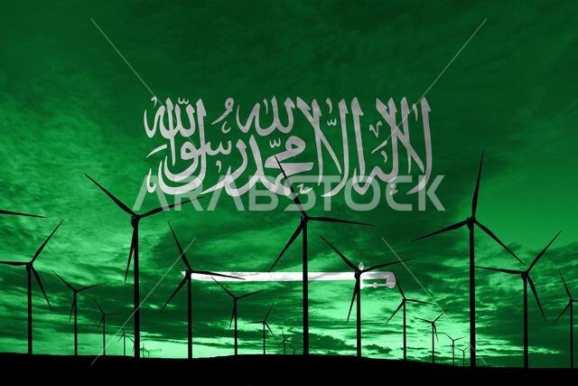 Saudi Arabia flag wind farm at sunset, sustainable development, renewable energy Wind Turbines