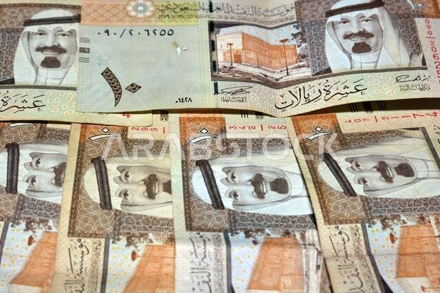 closeup of Saudi Arabia10 riyals banknote, The Saudi riyal is the currency of Saudi Arabia, selective focus of Saudi kingdom ten riyals cash