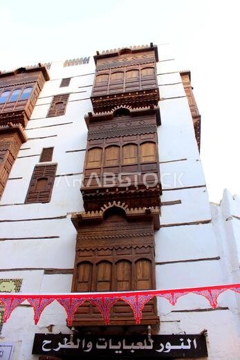 مدينة جدة التاريخية المدرجة على قائمة اليونسكو العالمية